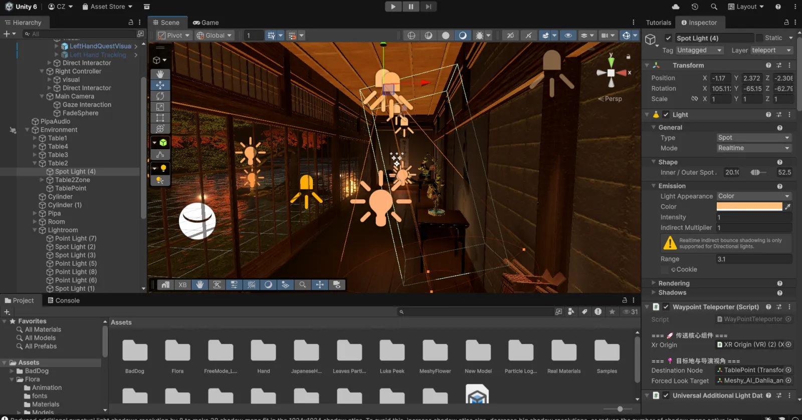 Unity editor: placing spot lights along the gallery corridor